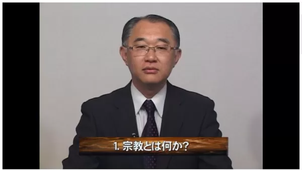 Kogensha News App